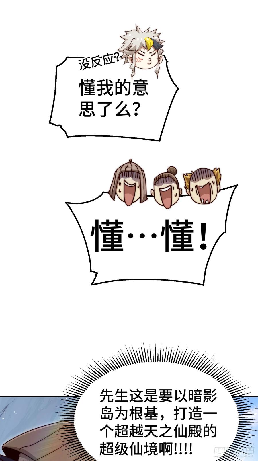 31.jpg
