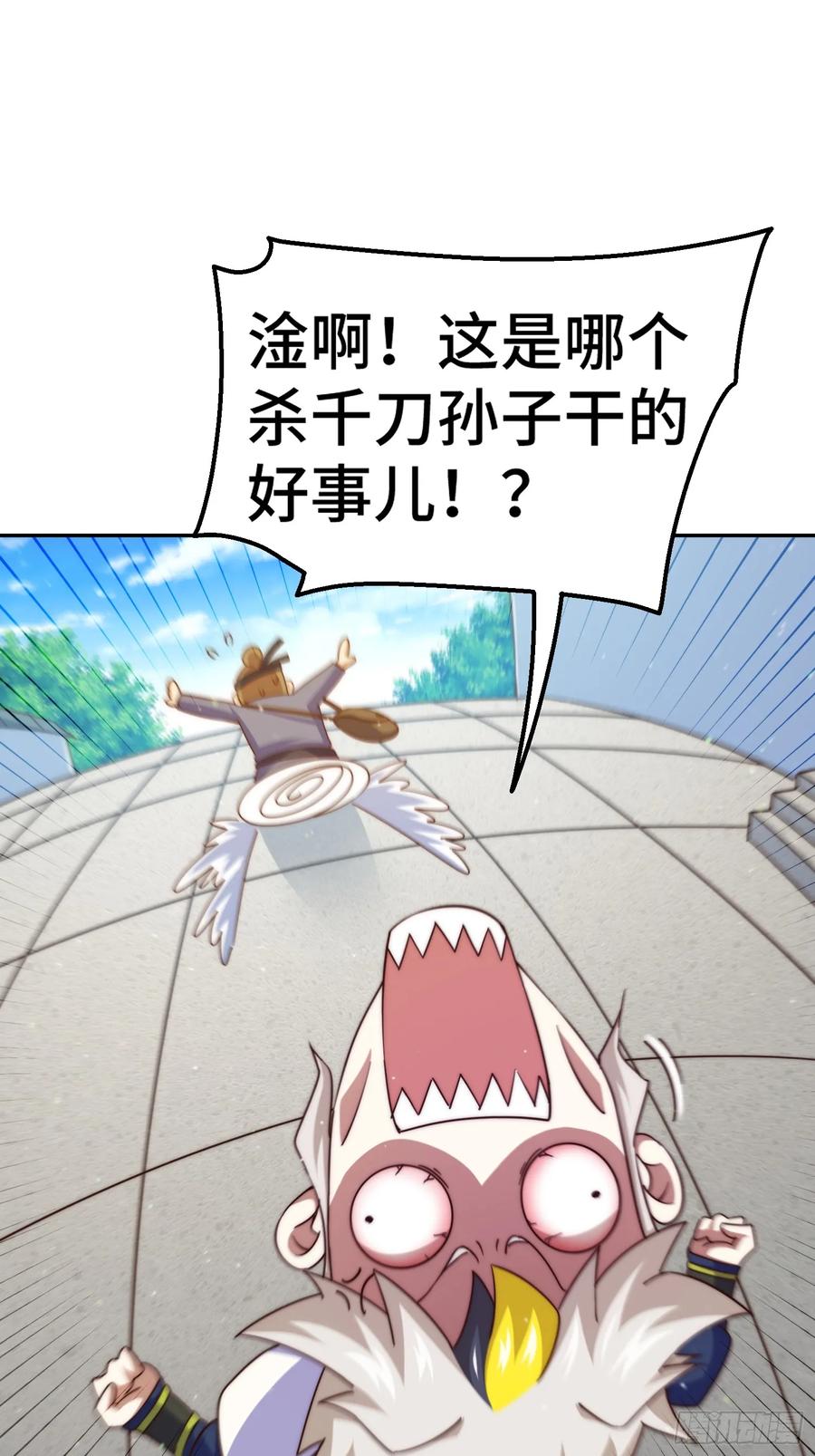 67.jpg