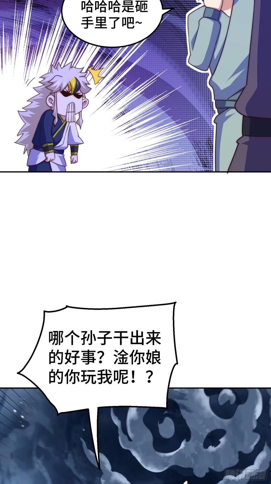 76.jpg
