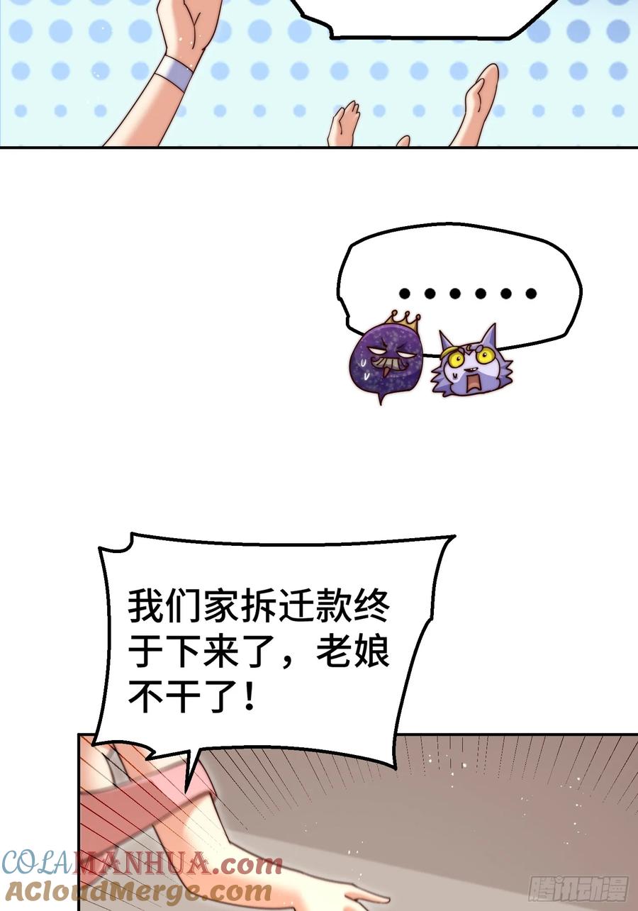 91.jpg