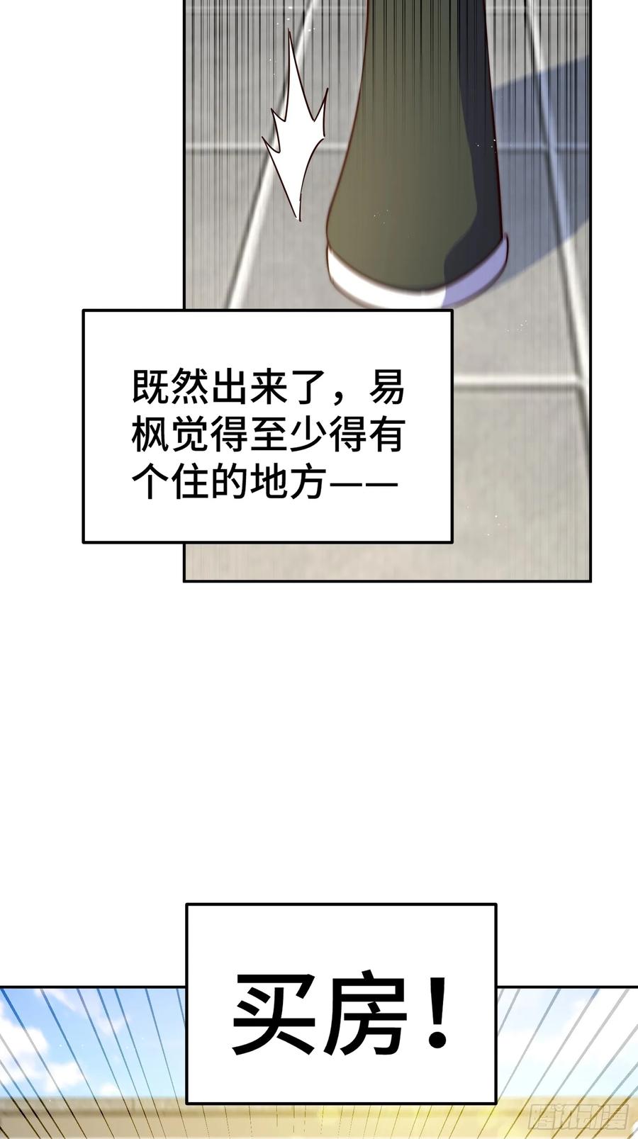 43.jpg