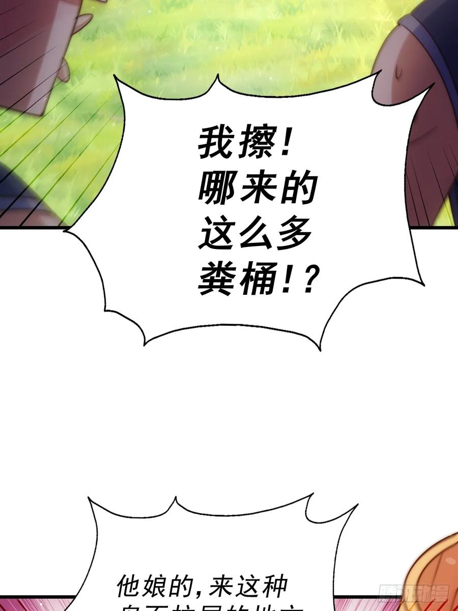 70.jpg