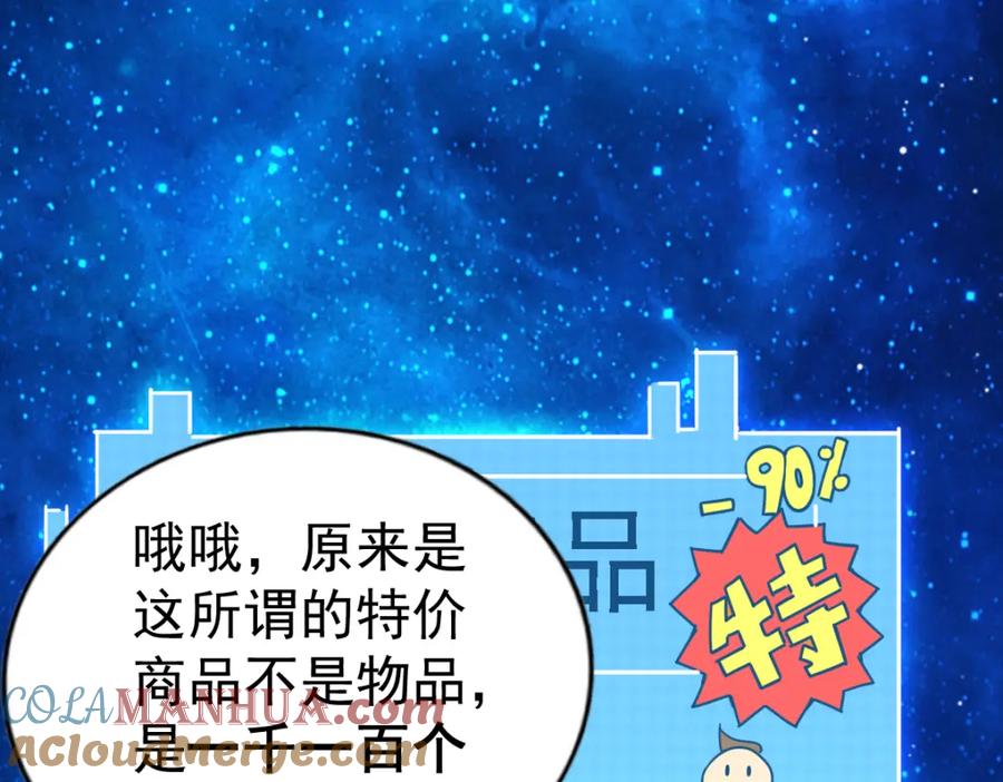 517.jpg