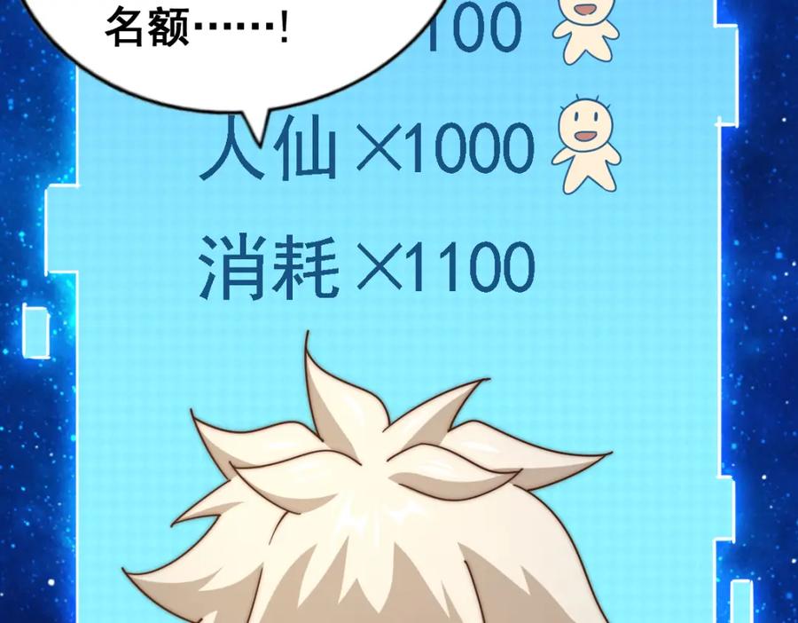 520.jpg