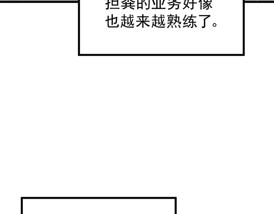 688.jpg