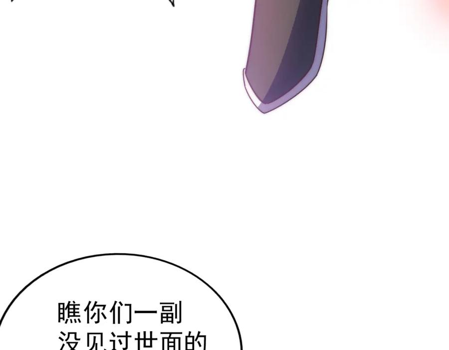 607.jpg