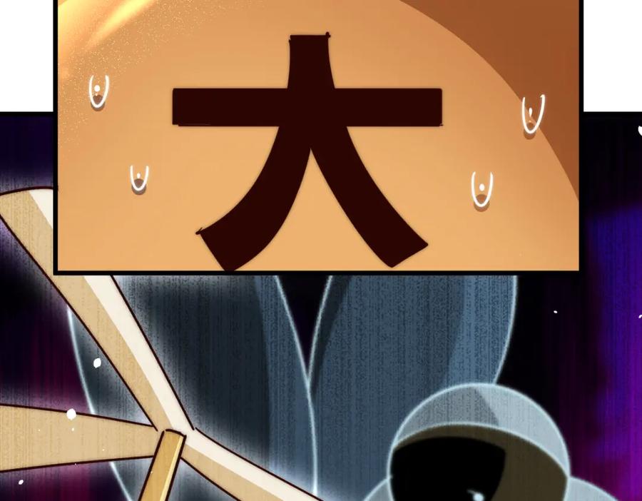 355.jpg