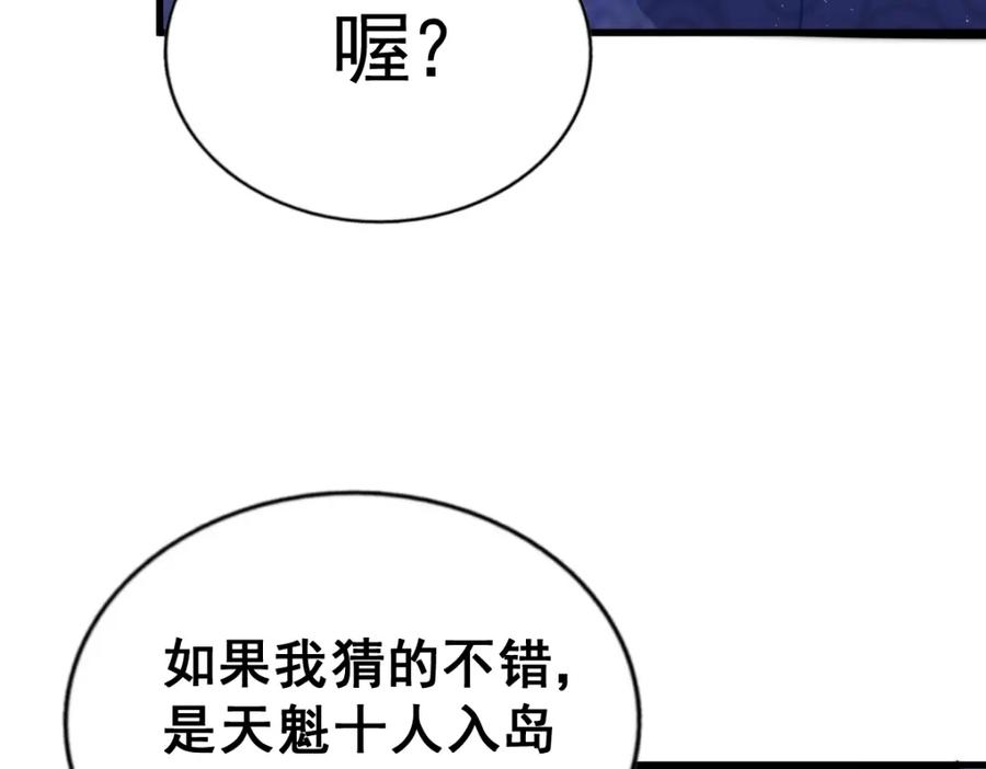 754.jpg