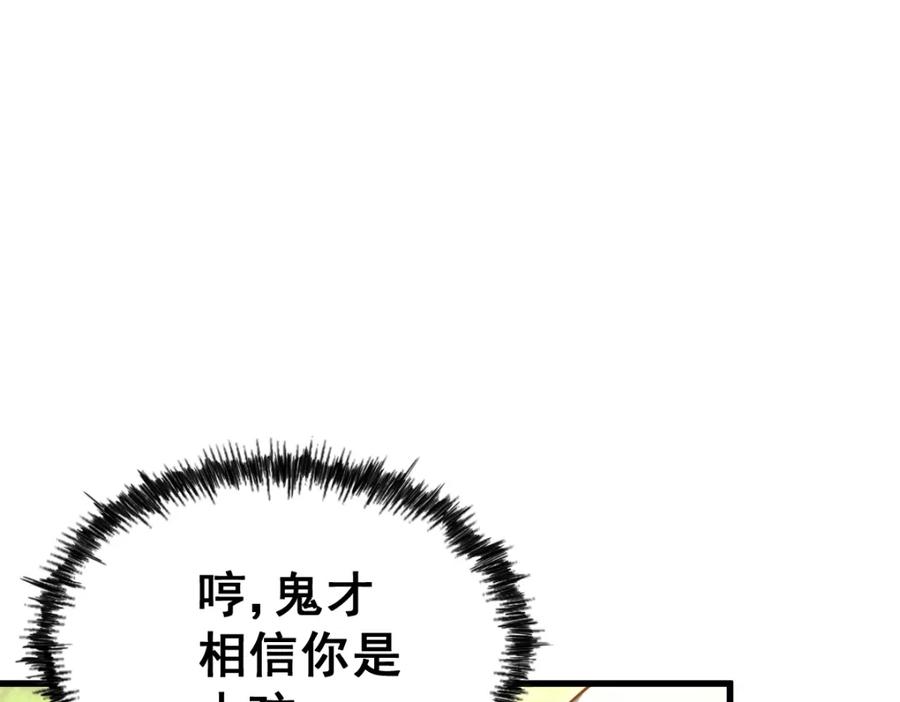 106.jpg