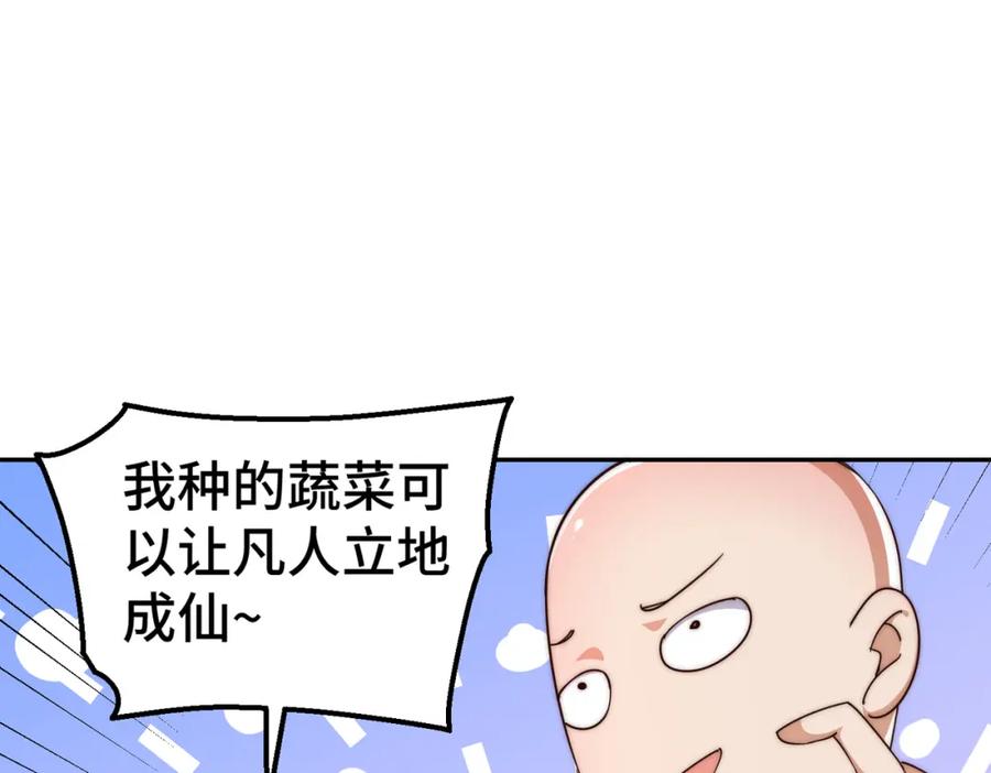 208.jpg