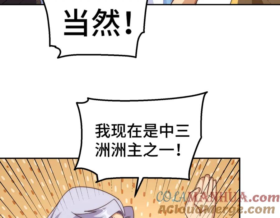193.jpg