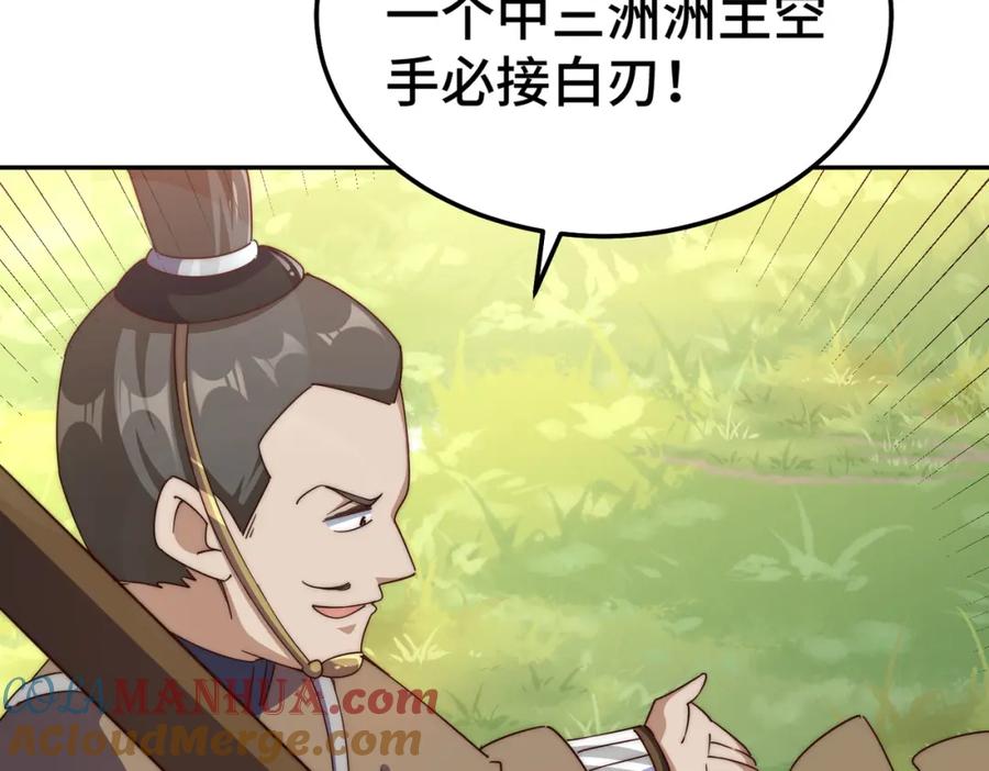 217.jpg
