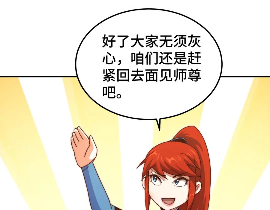 271.jpg
