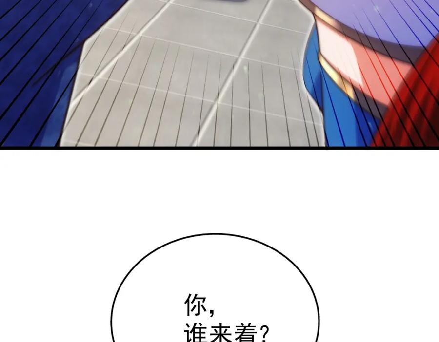 454.jpg