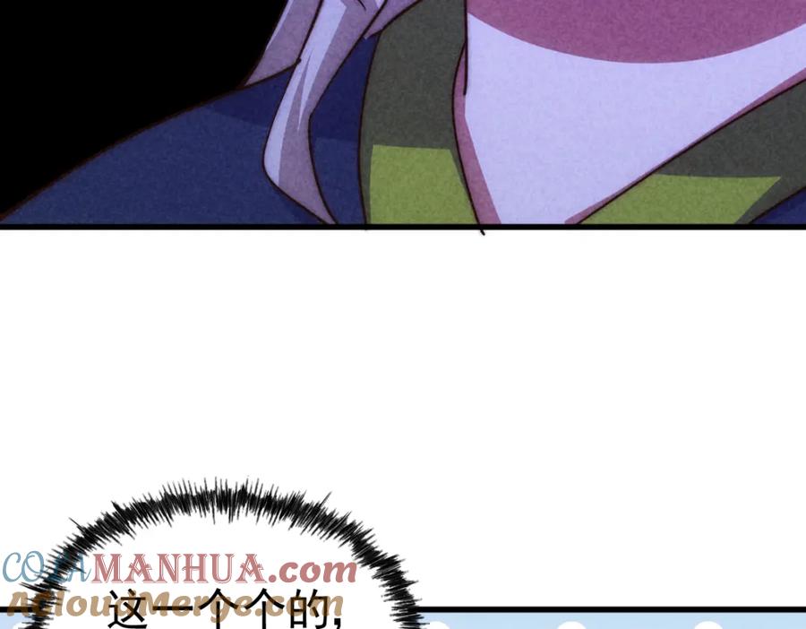 421.jpg