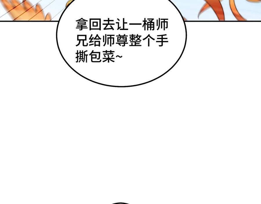 103.jpg