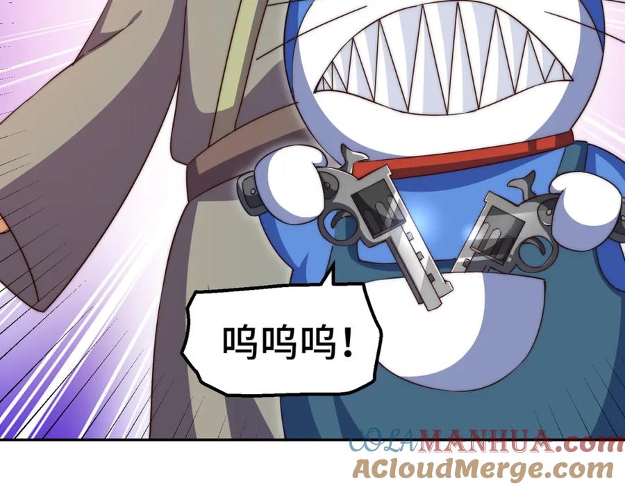 205.jpg