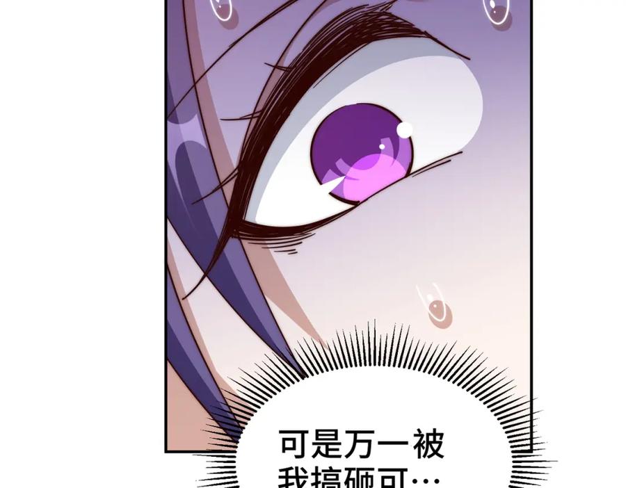 508.jpg