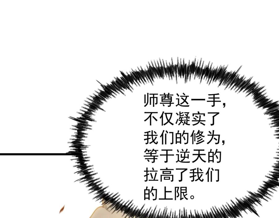 112.jpg