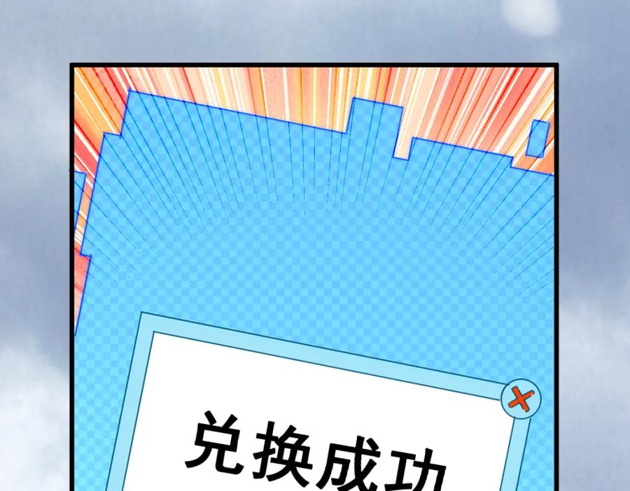 67.jpg