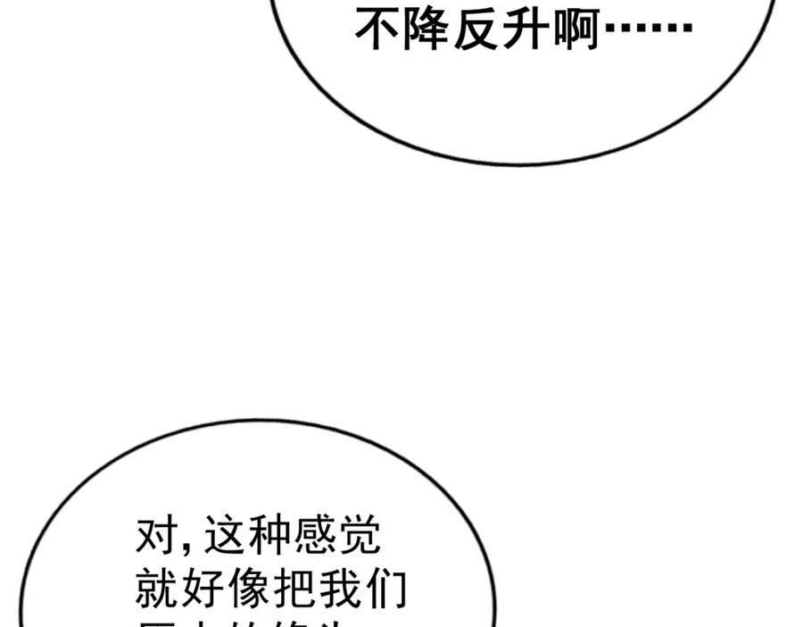 91.jpg