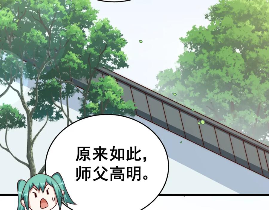 226.jpg