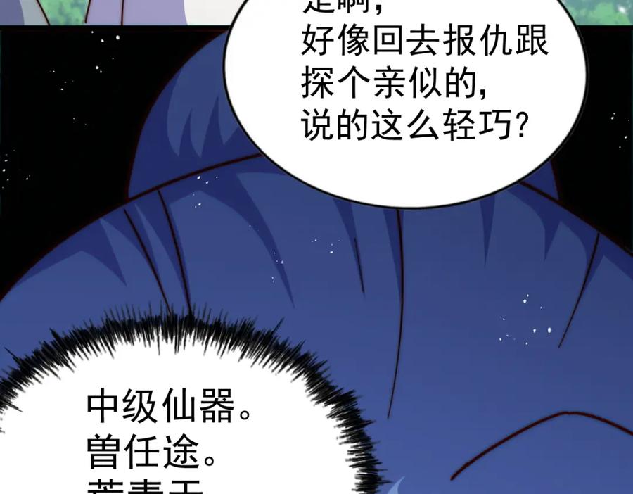 655.jpg