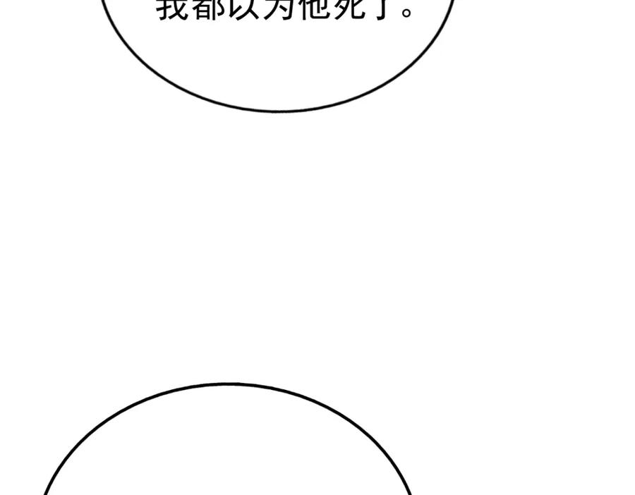 538.jpg