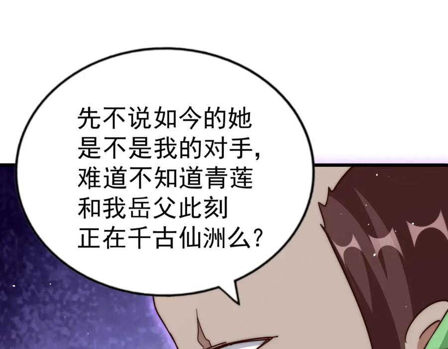 715.jpg