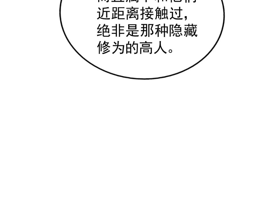 751.jpg