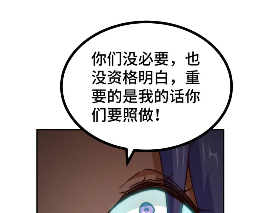 172.jpg