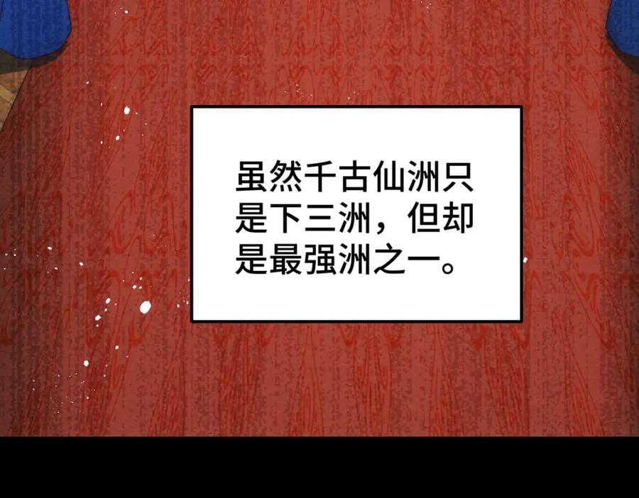 88.jpg