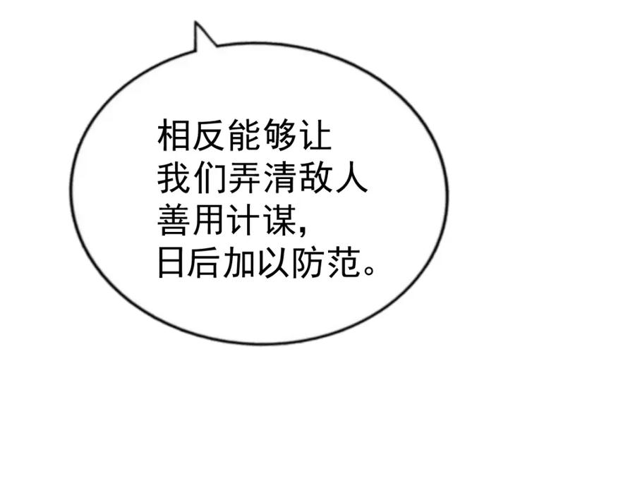 514.jpg