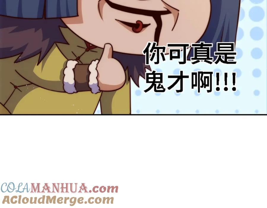 409.jpg