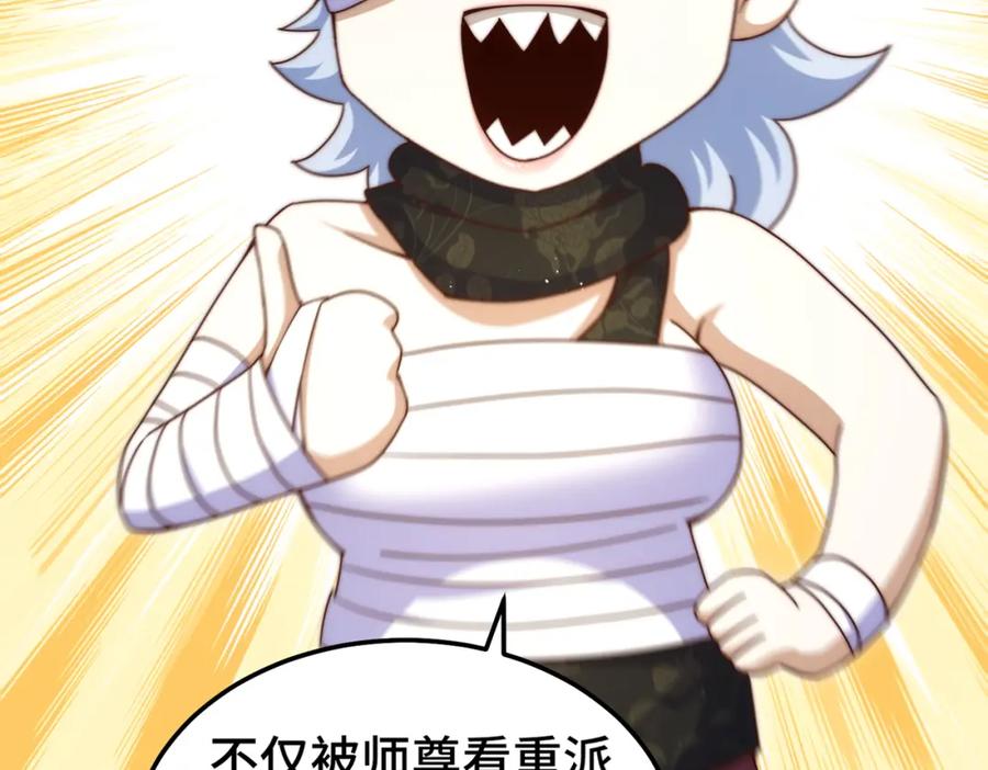 367.jpg