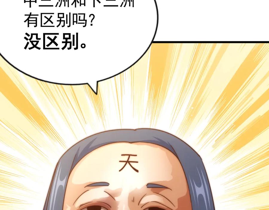 676.jpg