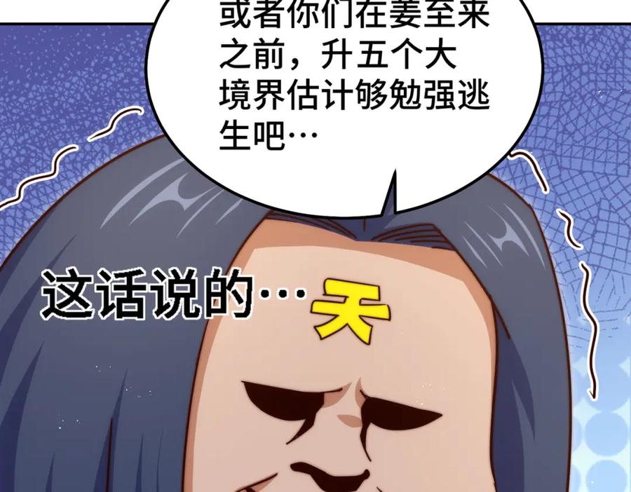 406.jpg
