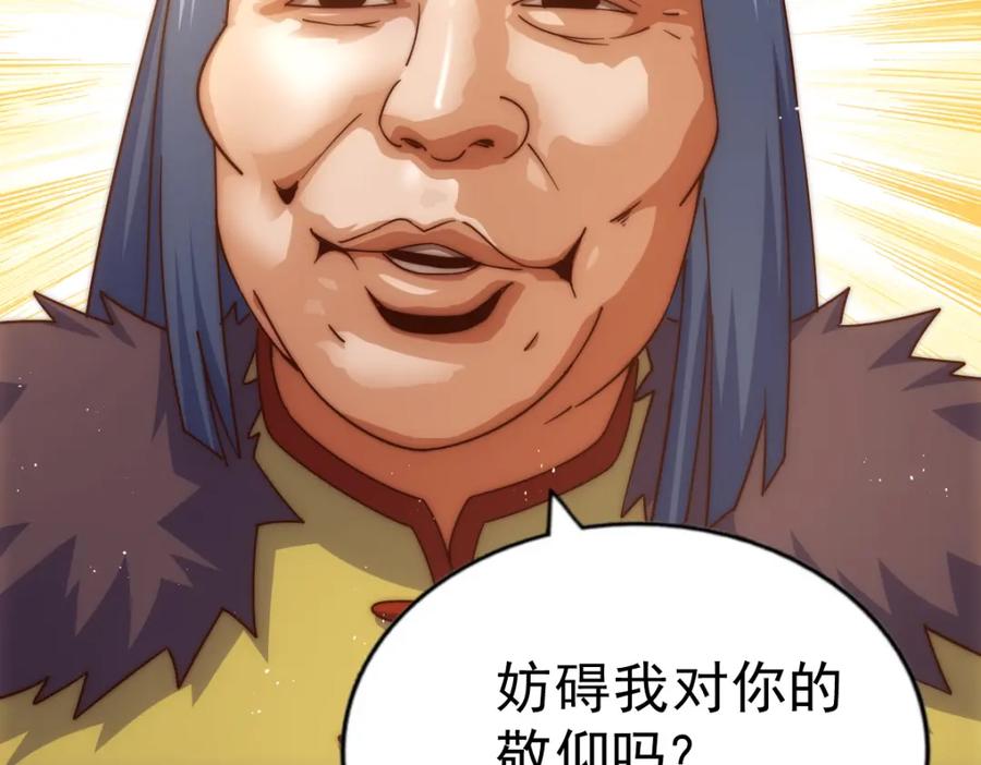 679.jpg