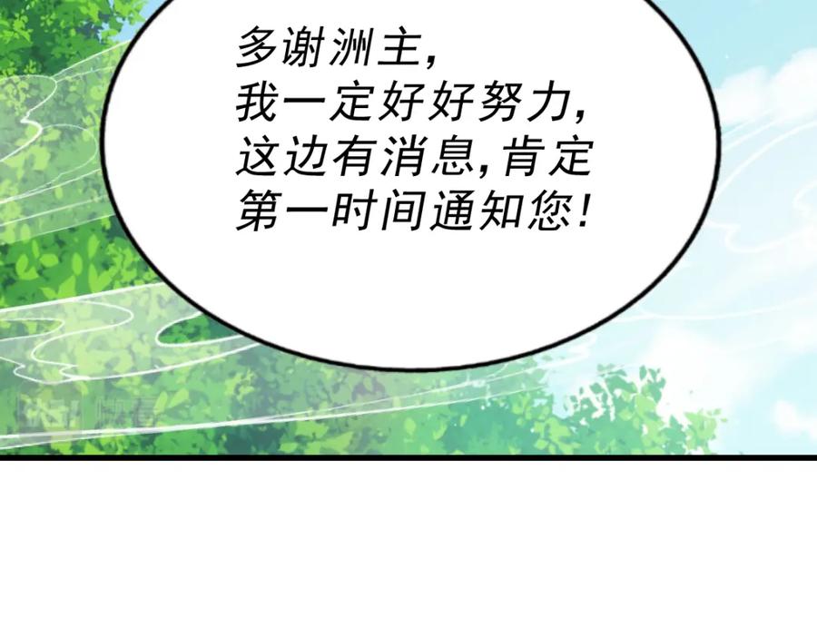 88.jpg