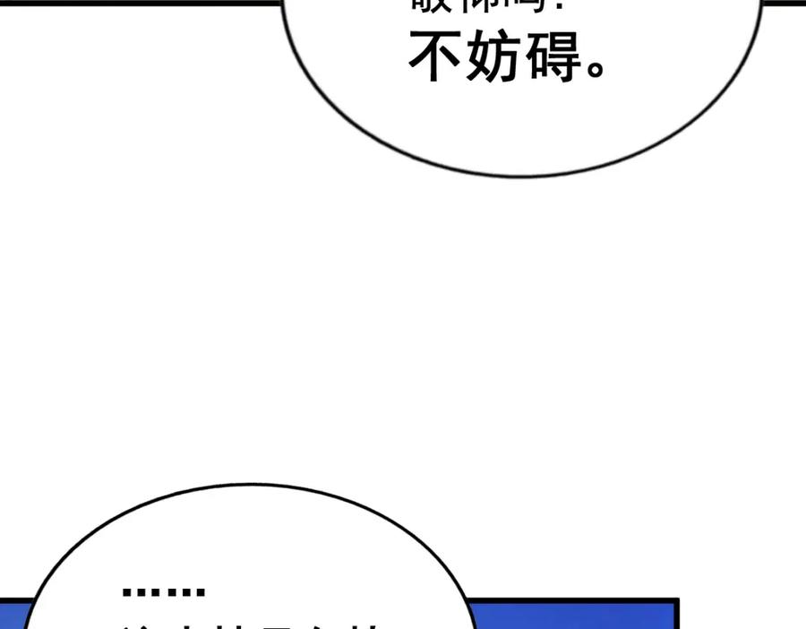 682.jpg