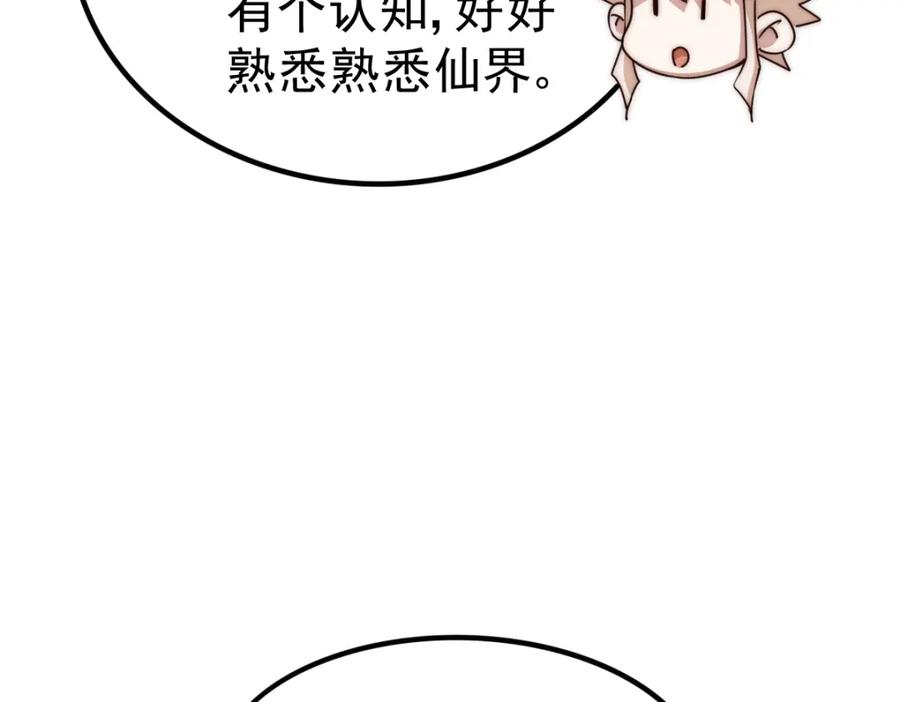 631.jpg