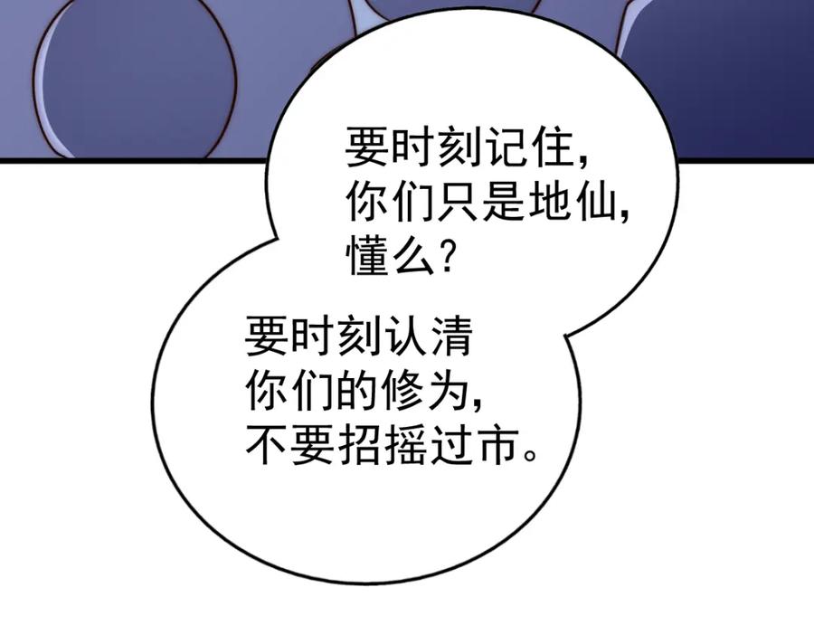 580.jpg
