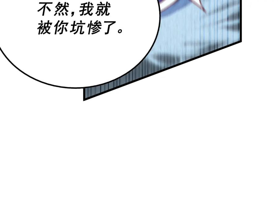 67.jpg