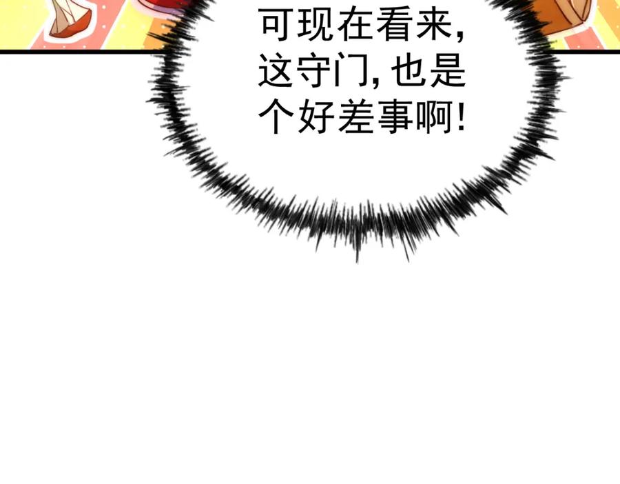 94.jpg