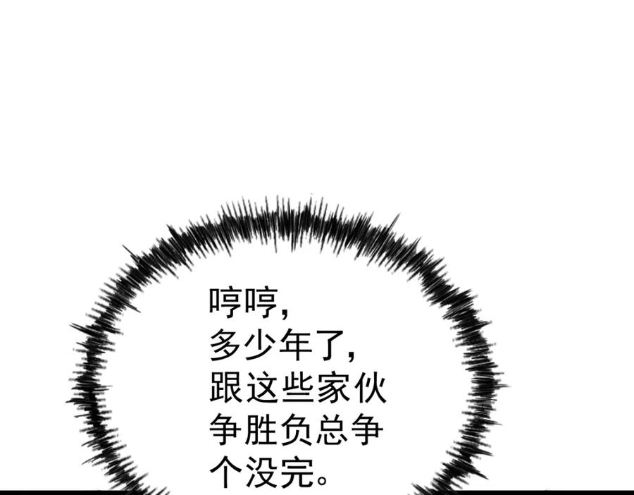 436.jpg