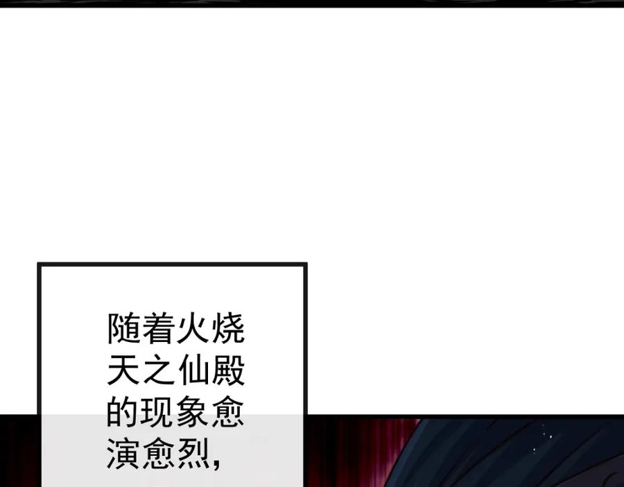 514.jpg