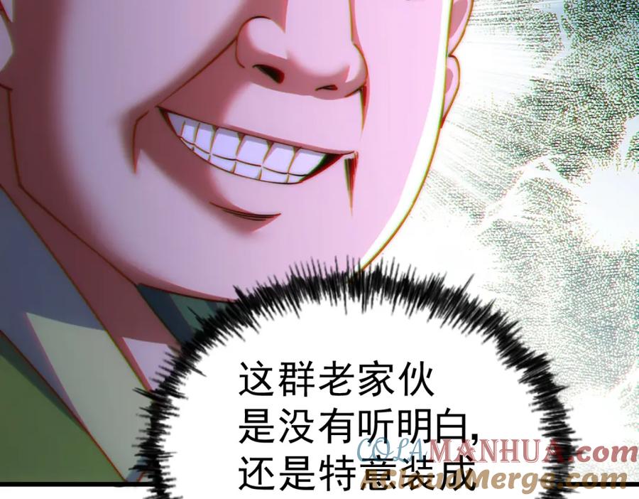 481.jpg