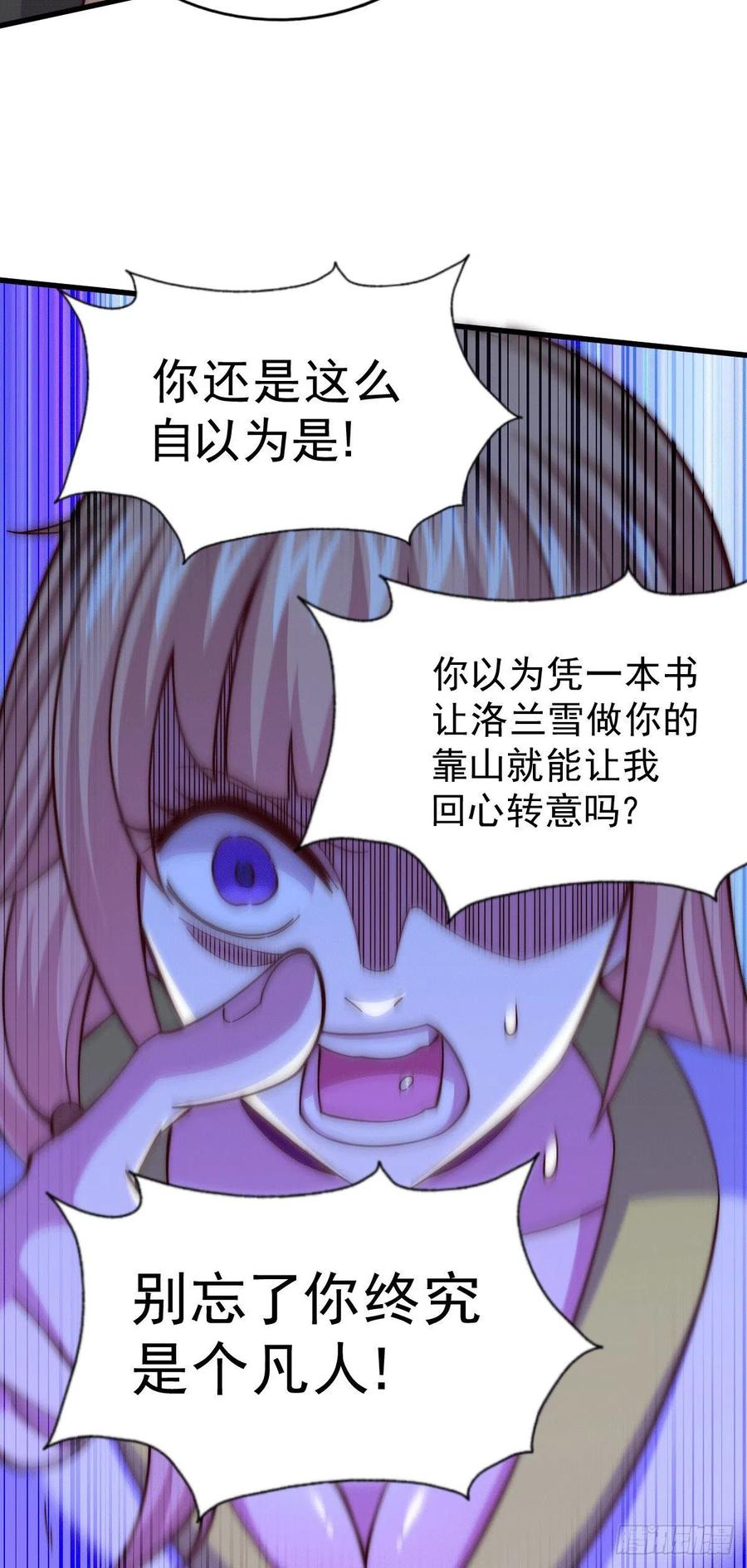 73.jpg