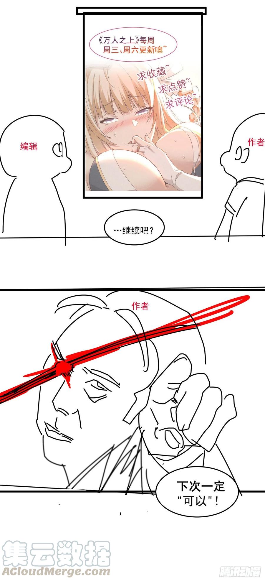 112.jpg