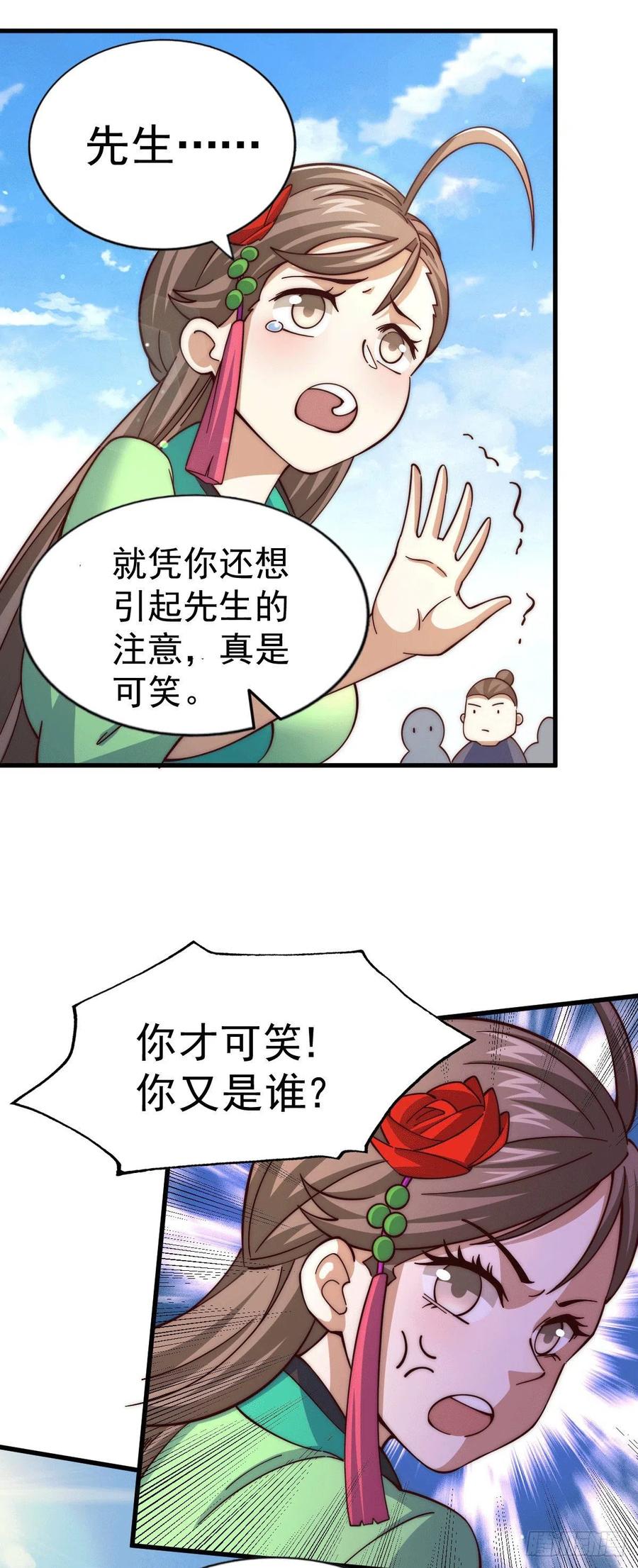 55.jpg